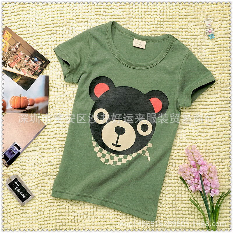 T-shirt enfant en Coton de couleur naturelle - Ref 3427498 Image 21