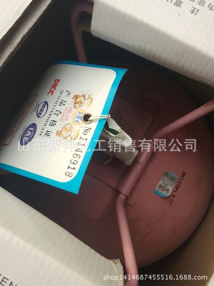 冰龍製冷劑410
