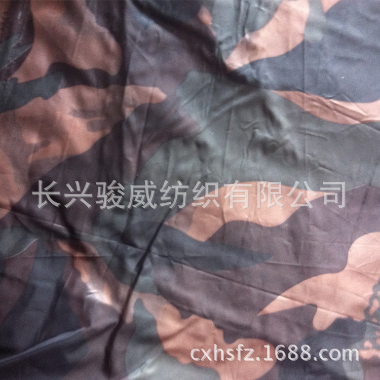 【厂家直销】 优质染色 印花布供应 两色可选150-300CM