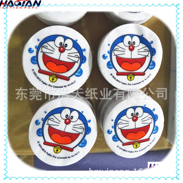 dsc01066_副本_副本