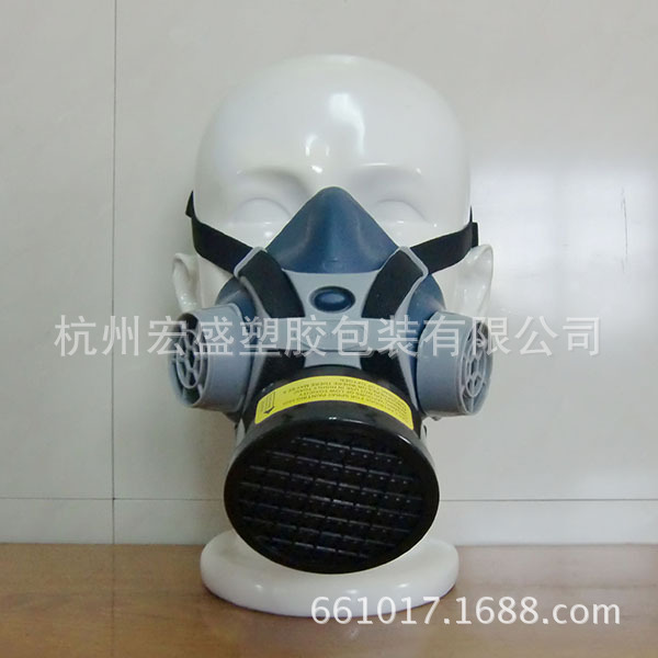 FD-5 gas mask 7