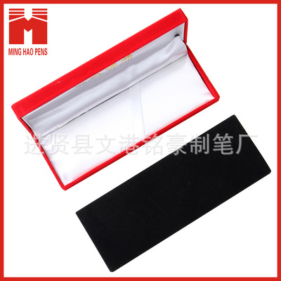 厂家直销 高档植绒包装盒 钢笔盒礼品盒子 批发 翻盖笔盒|ms