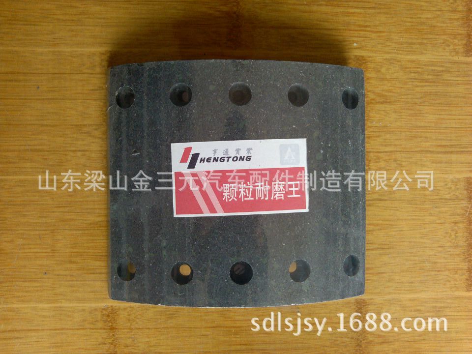 789FEECEE098C367A4B6A76550AA22