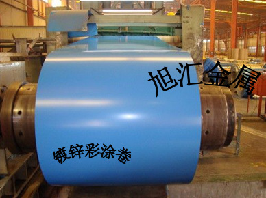 现货 蓝色 彩涂卷板  镀锌板卷 热轧卷 冷轧卷 镀锌板材厂家
