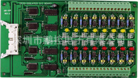 DB-16P 泓格 16路光隔输入板