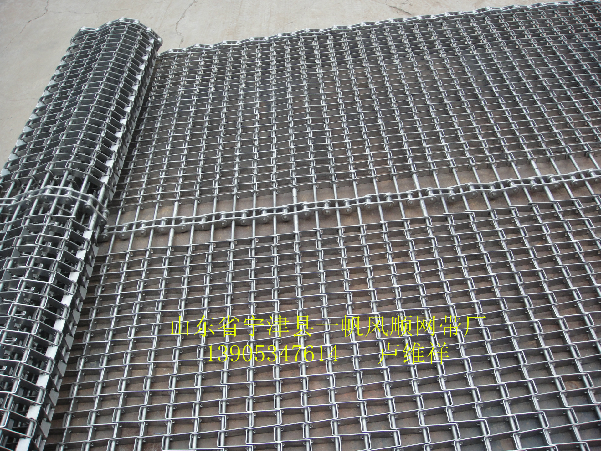 加固型长城网带!-56