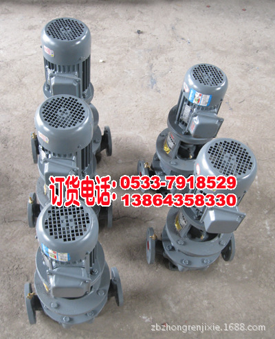 isg200-400循环泵、空调泵、热水泵、增压泵、单级离心泵