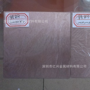 ���|�d���~�Ͻ� �������|�u�~LC2500 �� W80�u�~��
