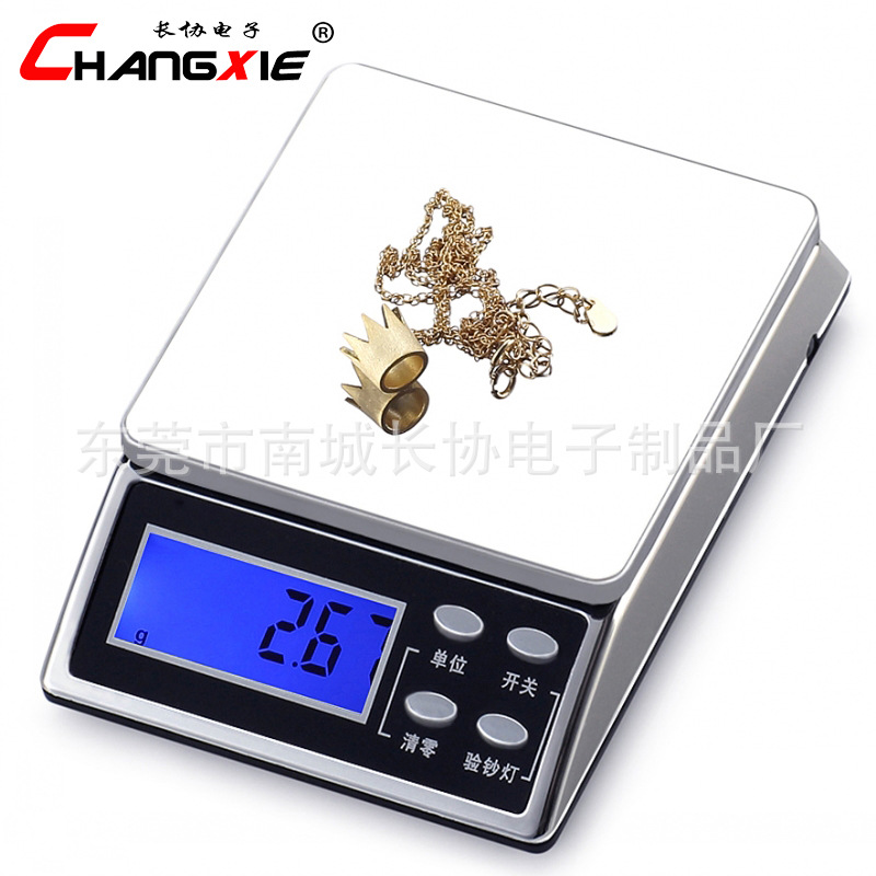 厂家批发迷你珠宝秤 电子称0.01g 茶叶药材克拉称天平口袋称