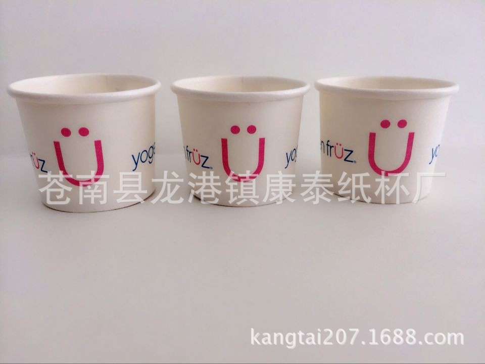 QQ图片20140415103730