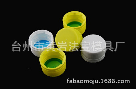 各种洗发水瓶盖塑料模具 塑料盖子模具 瓶盖注塑模具 来样设计