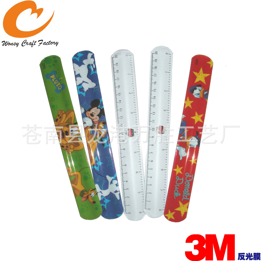 苍南县万胜文具有限公司