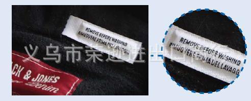 超市防盗器 电子 化妆品 声磁进出口标配 EAS软标签