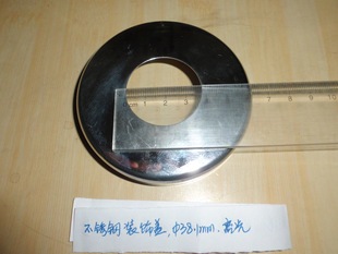 ���l50.8mm���P䓿����b��w ƽ�w�����b��w���ְ�������_�w