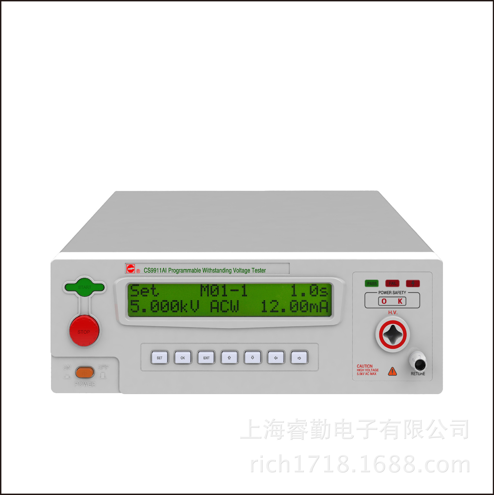 CS9911BI  AC(0-5)kV   (0-12)mA  DC(0-6)kV  (0-5)mA