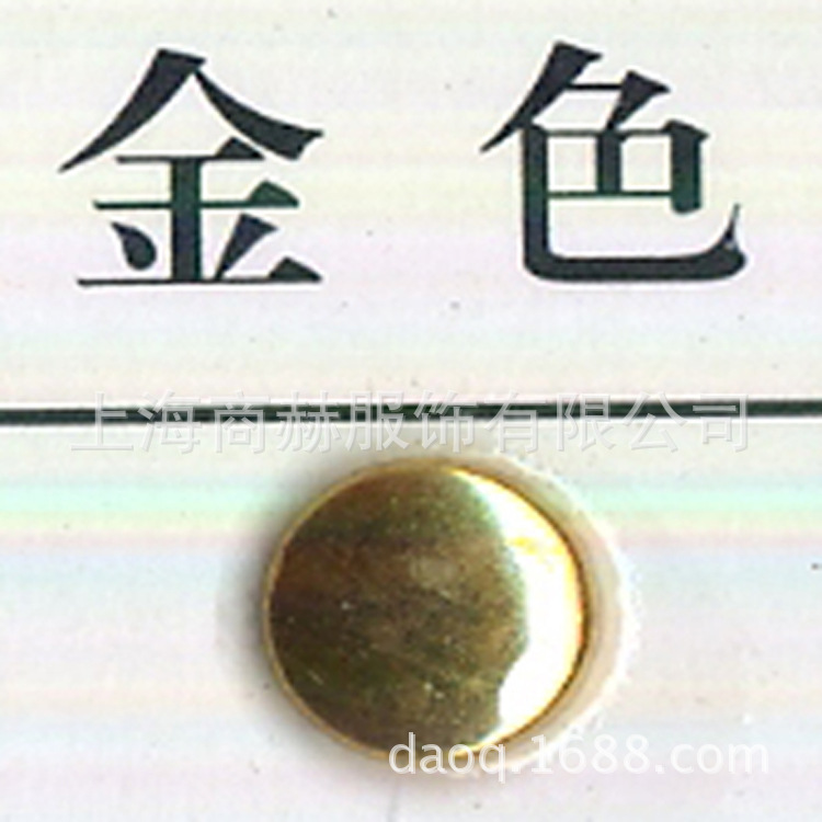 零售批发圆形系列铜烫片 加工烫图 手机壳烫钻 烫柳钉 DIY辅料