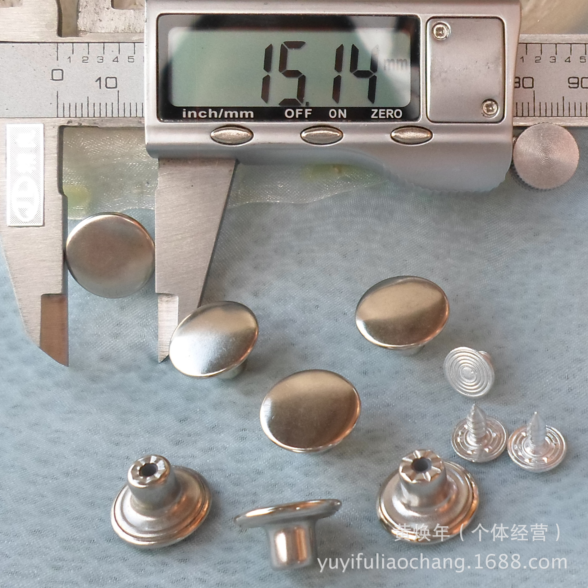 15MM牛仔裤钮扣工字纽扣金属扣古铜色批发牛仔裤扣子胶芯 二合扣