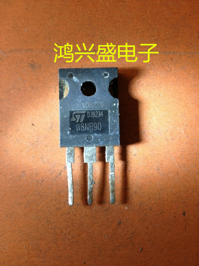 专营三极管批发W8NB90专用仪器测试 质量保证