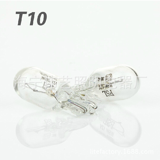 T10 W5W示寬燈 牌照燈 室內燈 (2)