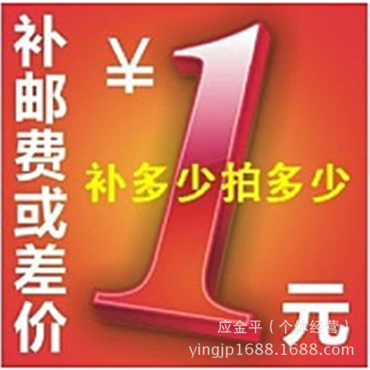 1fccc54e92b8510927f0ab32927574