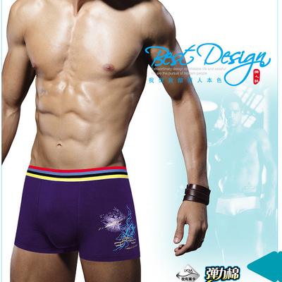 Lycra cotton fashion printing box-packed man Flat angle Underwear Boxer briefs 2015 man Underwear wholesale