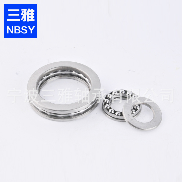 现货出售 推力圆柱滚子轴承 量大价优欢迎购买