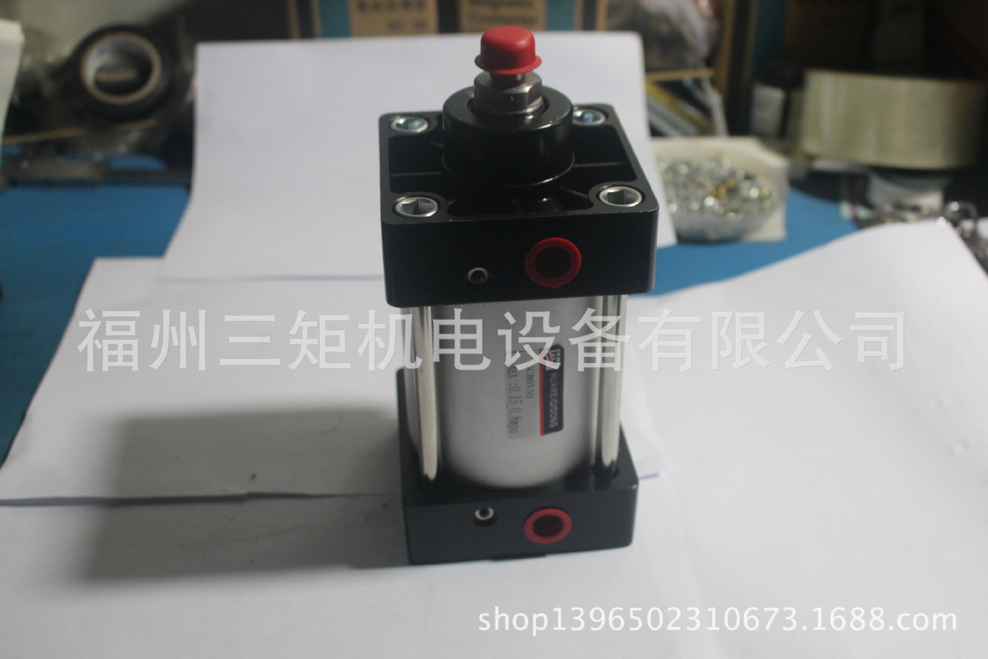 福州工厂三矩高频机配件气缸高频行业熔接热合机批发高频配件