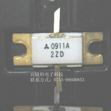 MGF0911A高频射频微波通讯模块器件
