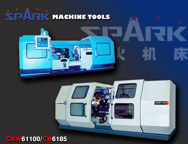 天水星火机床  大型数控车床系列CKW61100  青岛中大机床销售
