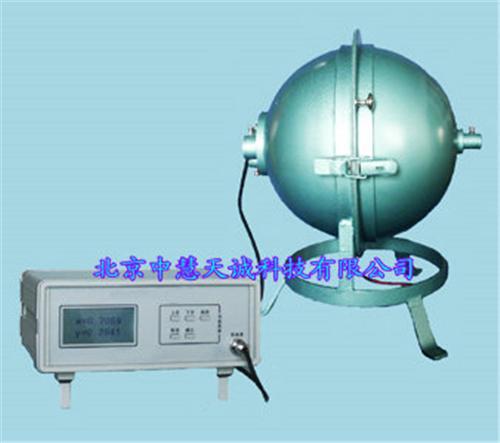数字光通量色度计 ZH9873