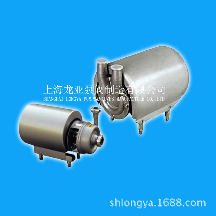 【产品】CIP20吨24米5.5千瓦耐酸碱单机封泵 进料泵