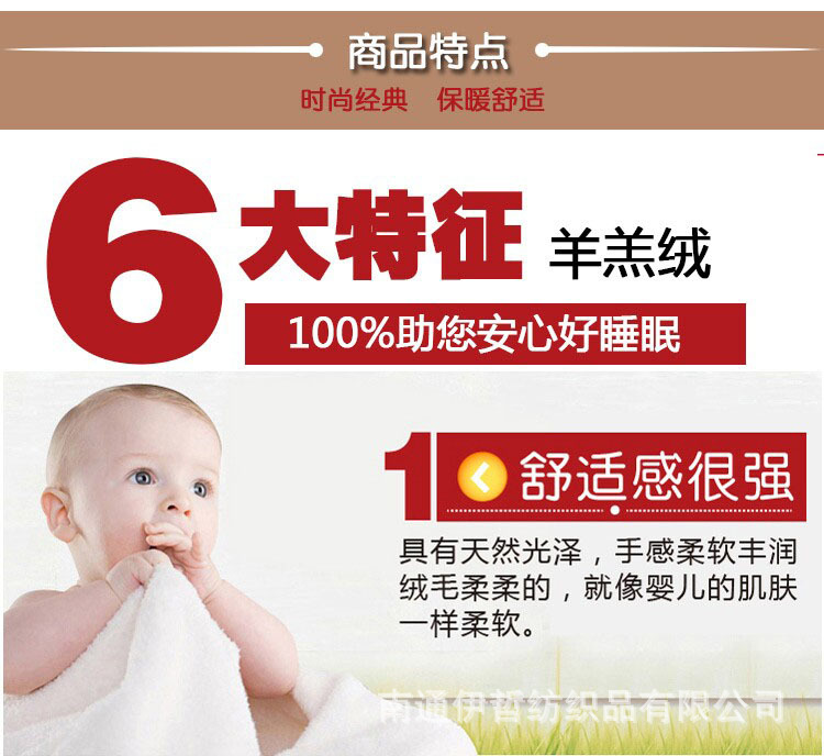 QQ圖片20141225121321