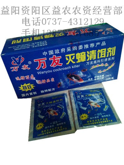 P40915-164540_副本