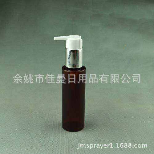 平肩塑料按压瓶100ml 乳液分装瓶 塑料按压瓶 化妆品分装瓶