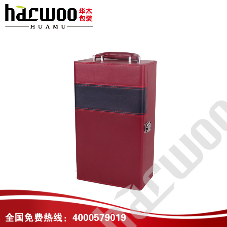 酒红色箱子