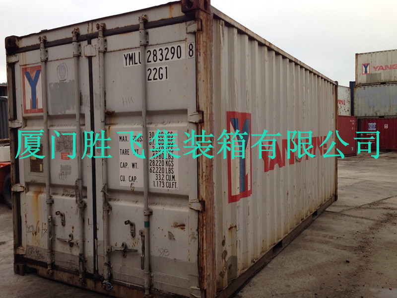 供应胜飞天津20尺标准海运集装箱  二手集装箱销售
