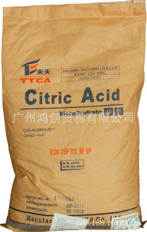 柠檬酸钾 食品级柠檬酸钾 020-82551241/82551179