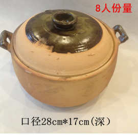 广西产地直供 砂锅粥用 口径28cm 8人吃  土砂锅熬汤糜