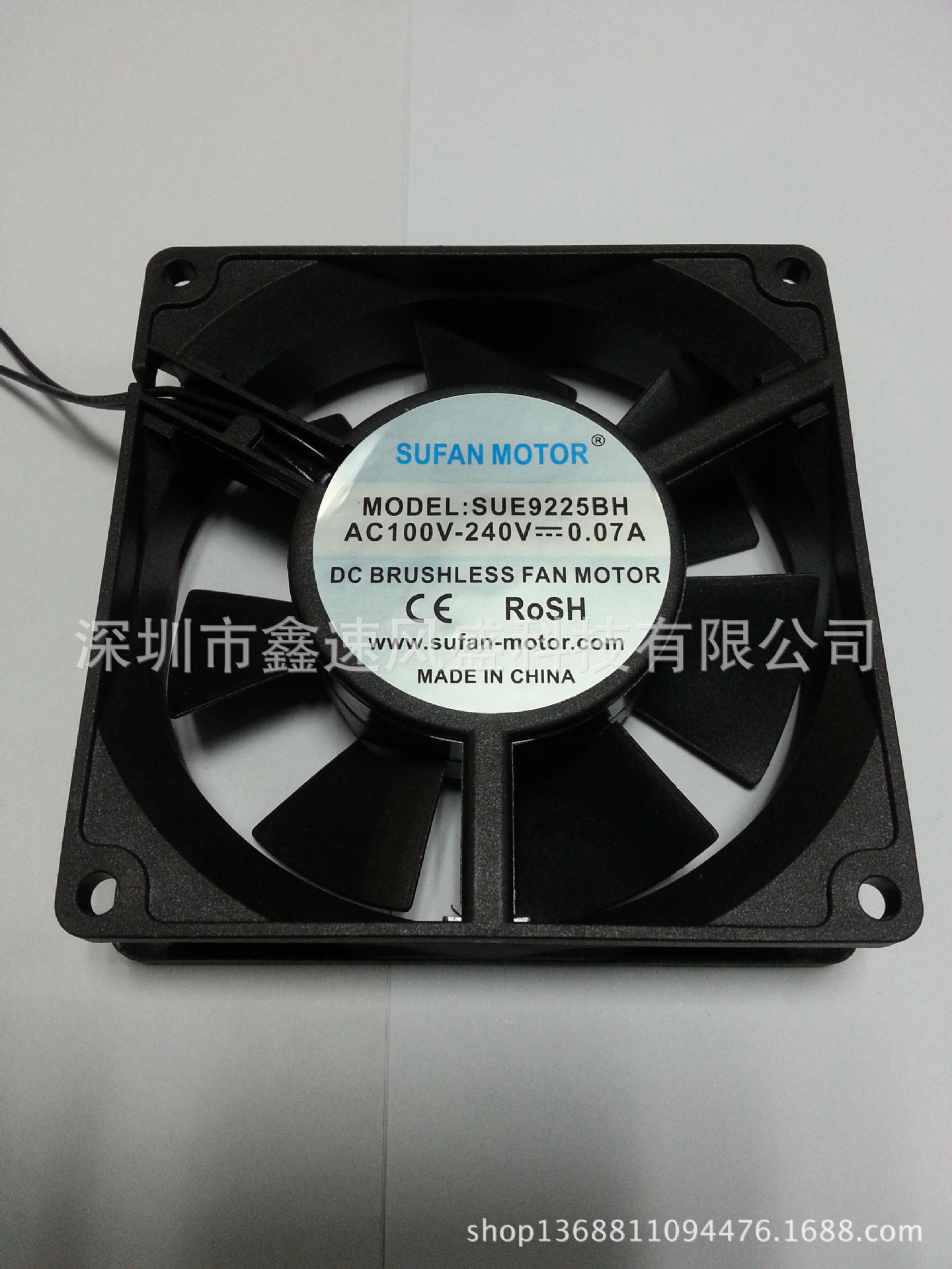 深圳厂家销售替代富士变频器风扇FAB09A24H专用24V9225风扇