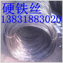 ��νz�νz�S����Q195���|0.15-6.0��������F�zӲ�F�z����;