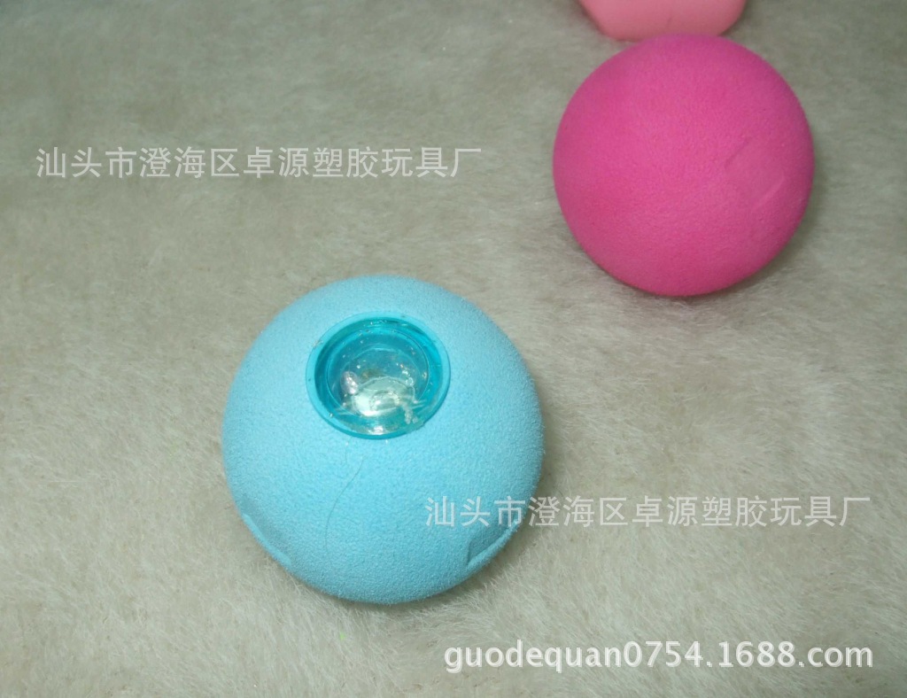 ZY236685..