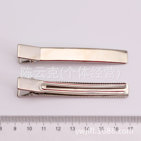 8cm double fork