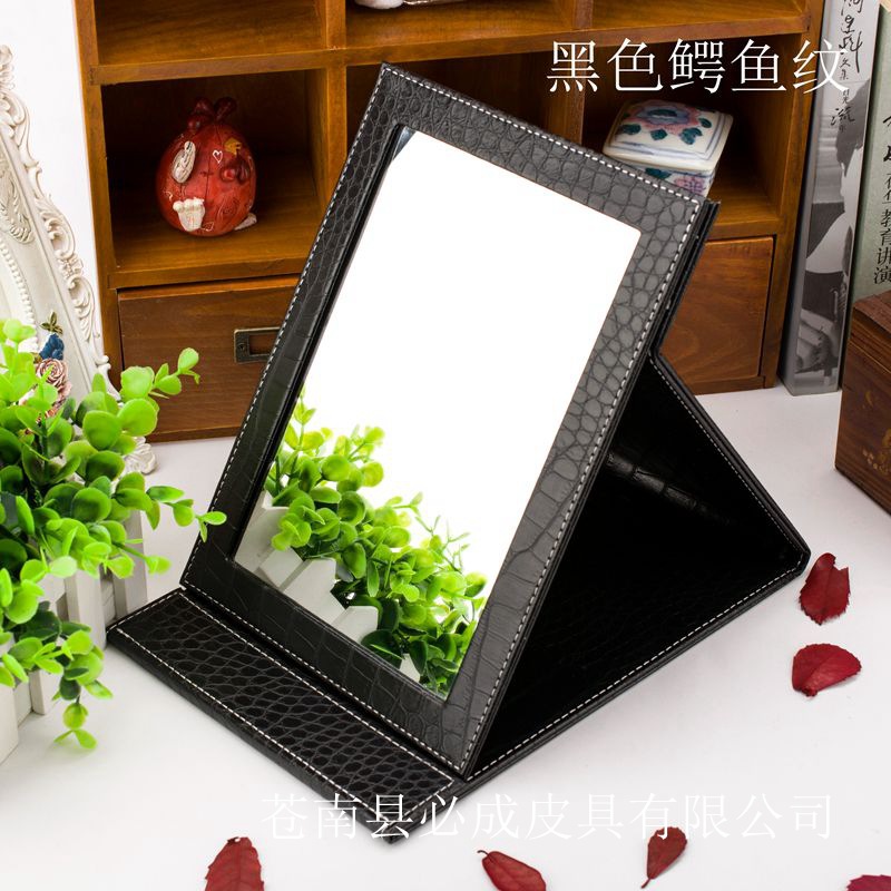 Small mirror Folding mirror Portable mirror Desktop Leatherwear Mirror Take it with you mirror medium , please goods in stock