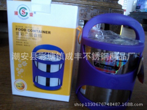 炫彩保溫食籃5