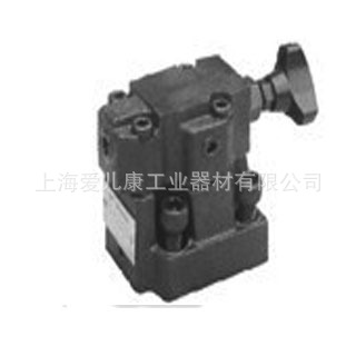 优惠供应DB先导式溢流阀DB10 DB20 DB30 DB10G DB20G DB30G