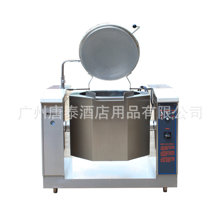 厂家直销大容量 可倾式电汤锅M-TSP80-E