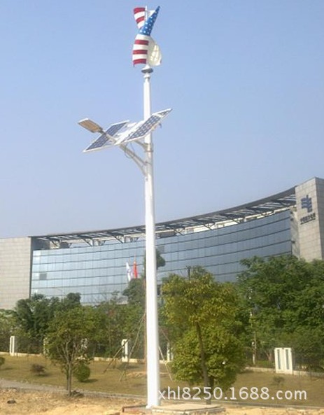 太阳能板路灯垂直风机LED