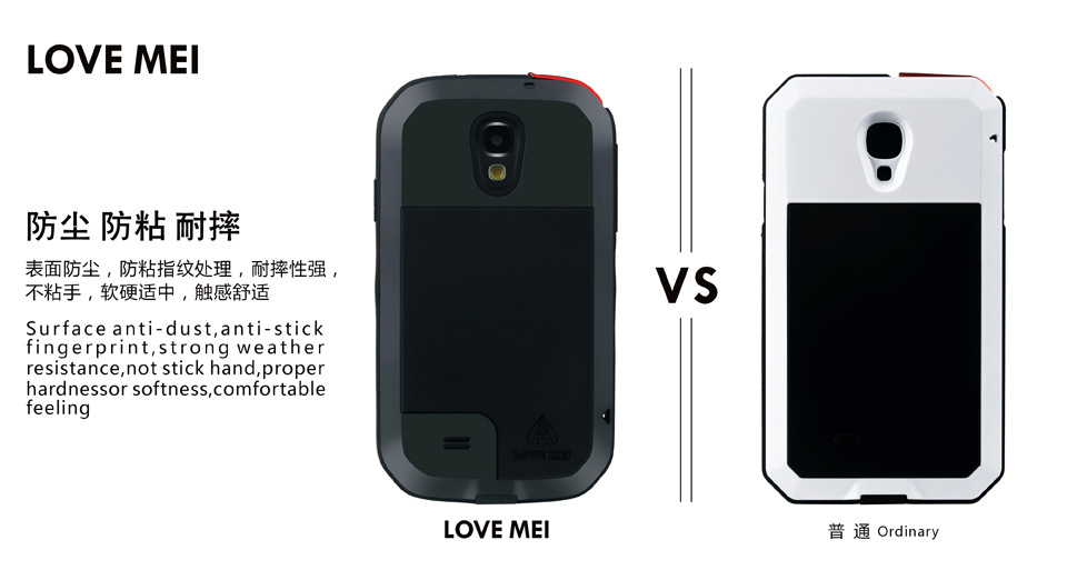 LOVE MEI Powerful Water Resistant Shockproof Dust/Dirt/Snow Proof Aluminum Metal Outdoor Heavy Duty Case Cover for Samsung Galaxy S4