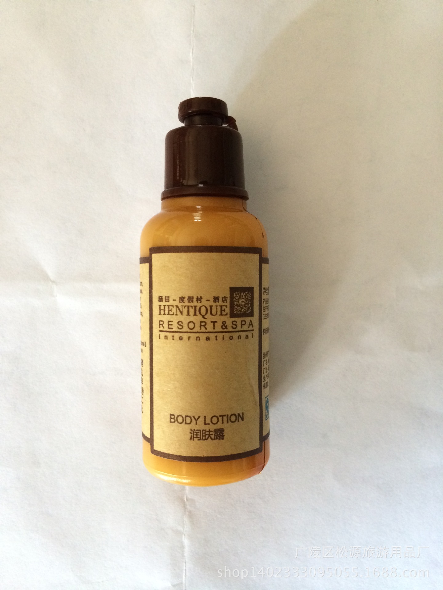 小舅舅吹塑瓶IMG_3444