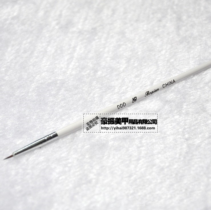 截图20131209132446_副本